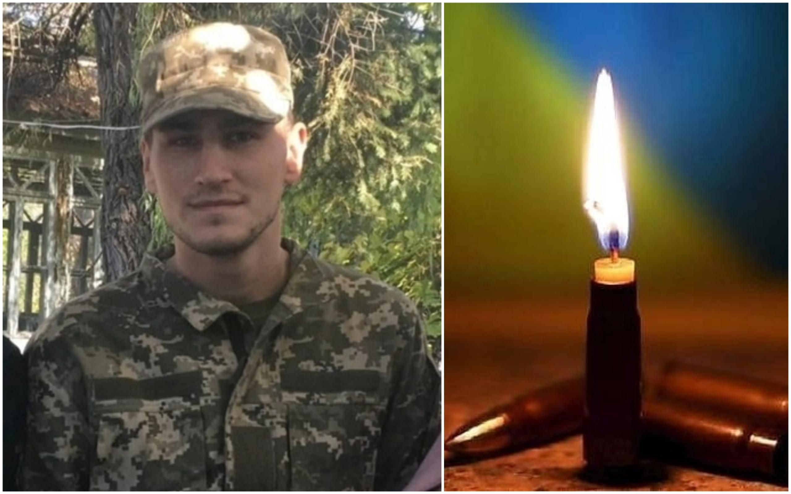 На Донбасі загинув молодий військовий з Хмельниччини: фото