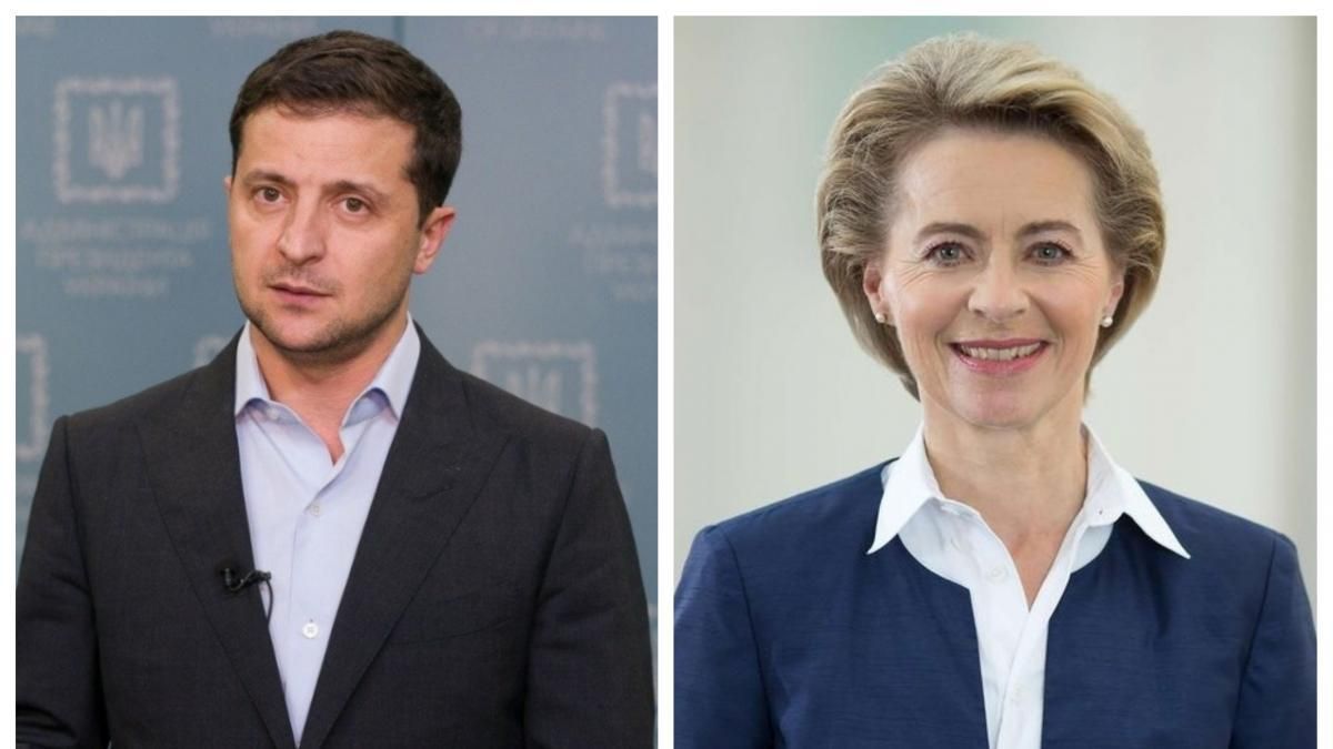 Финансовая помощь ЕС: Зеленский поговорил с президентом Еврокомиссии Финансовая помощь ЕС: Зеленский поговорил с президентом Еврокомиссии