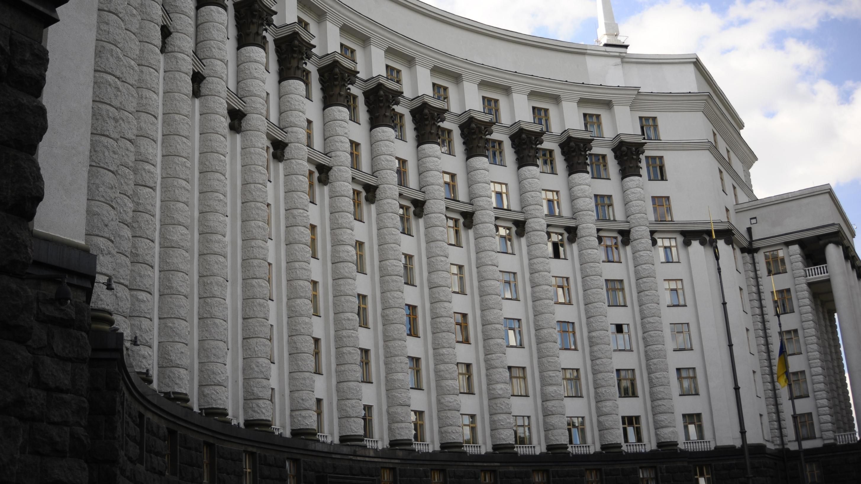 Випускники податкового університету гарантовано працюватимуть за спеціальністю: деталі Випускники податкового університету гарантовано працюватимуть за спеціальністю: деталі