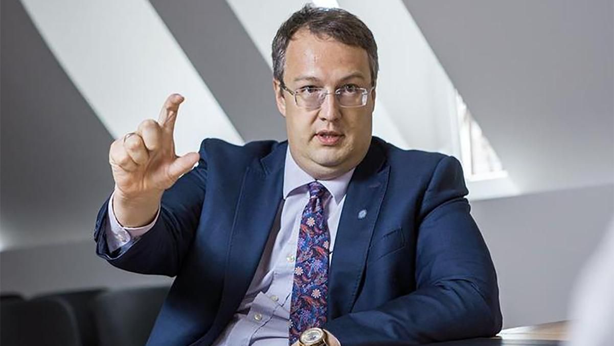 Оприлюднена лише сота частина усіх доказів, – Геращенко про вбивство Шеремета Оприлюднена лише сота частина усіх доказів, – Геращенко про вбивство Шеремета