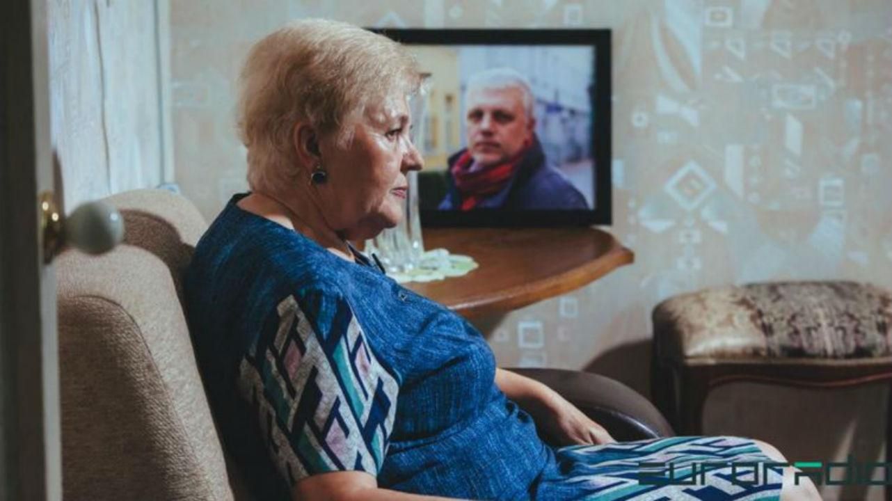 Я побачила жах, – мати Павла Шеремета відреагувала на нові деталі слідства Я побачила жах, – мати Павла Шеремета відреагувала на нові деталі слідства