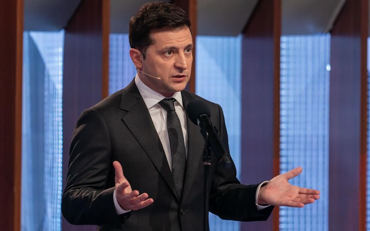 Зеленский предлагает добавить в госбюджет 2 миллиарда на Фонд развития предпринимательства Зеленский предлагает добавить в госбюджет 2 миллиарда на Фонд развития предпринимательства