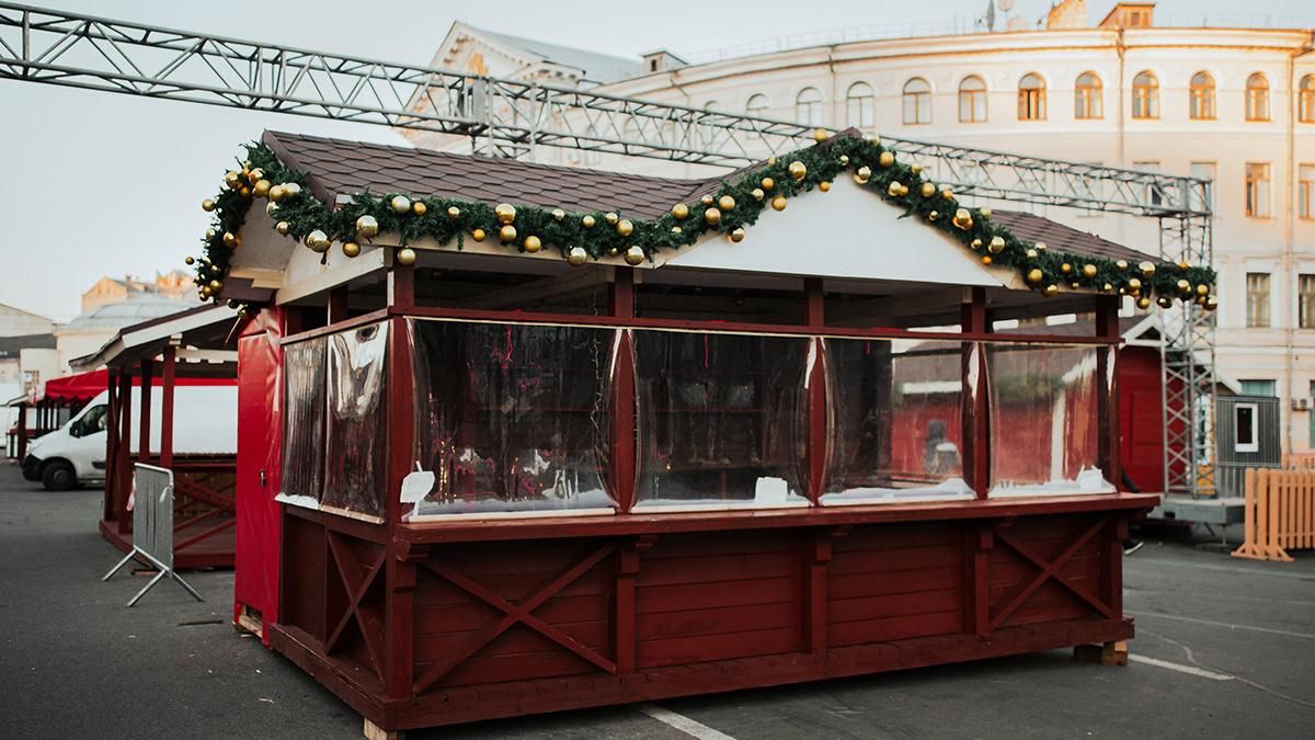 Як у Києві готуються до новорічних свят: з'явилось атмосферне відео