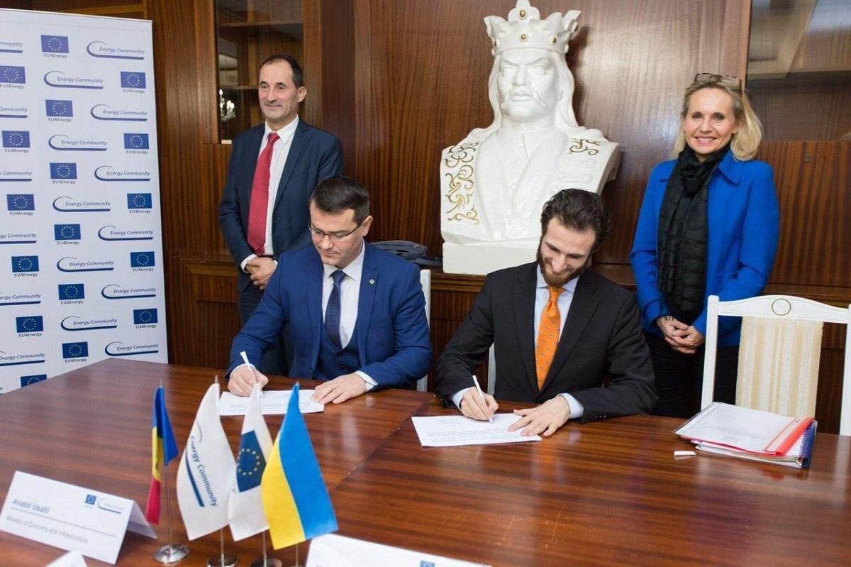 Україна і Молдова підписали меморандум у сфері безпеки поставок газу