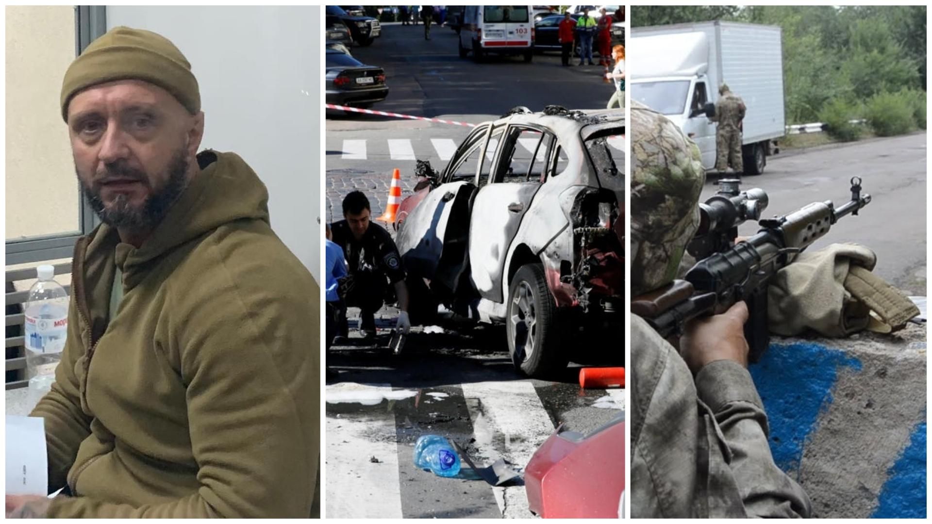 Новини України 14 грудня 2019 – новини України і світу Новини України 14 грудня 2019 – новини України і світу