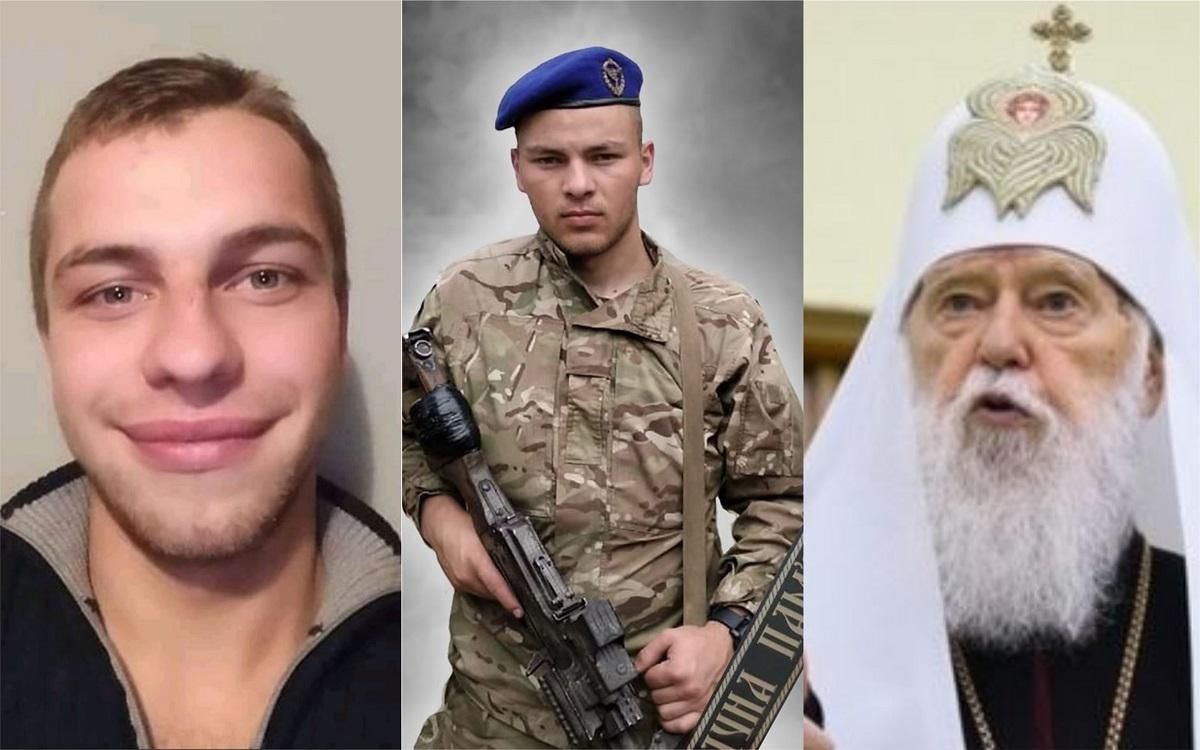 Новини України 15 грудня 2019 – новини України і світу Новини України 15 грудня 2019 – новини України і світу