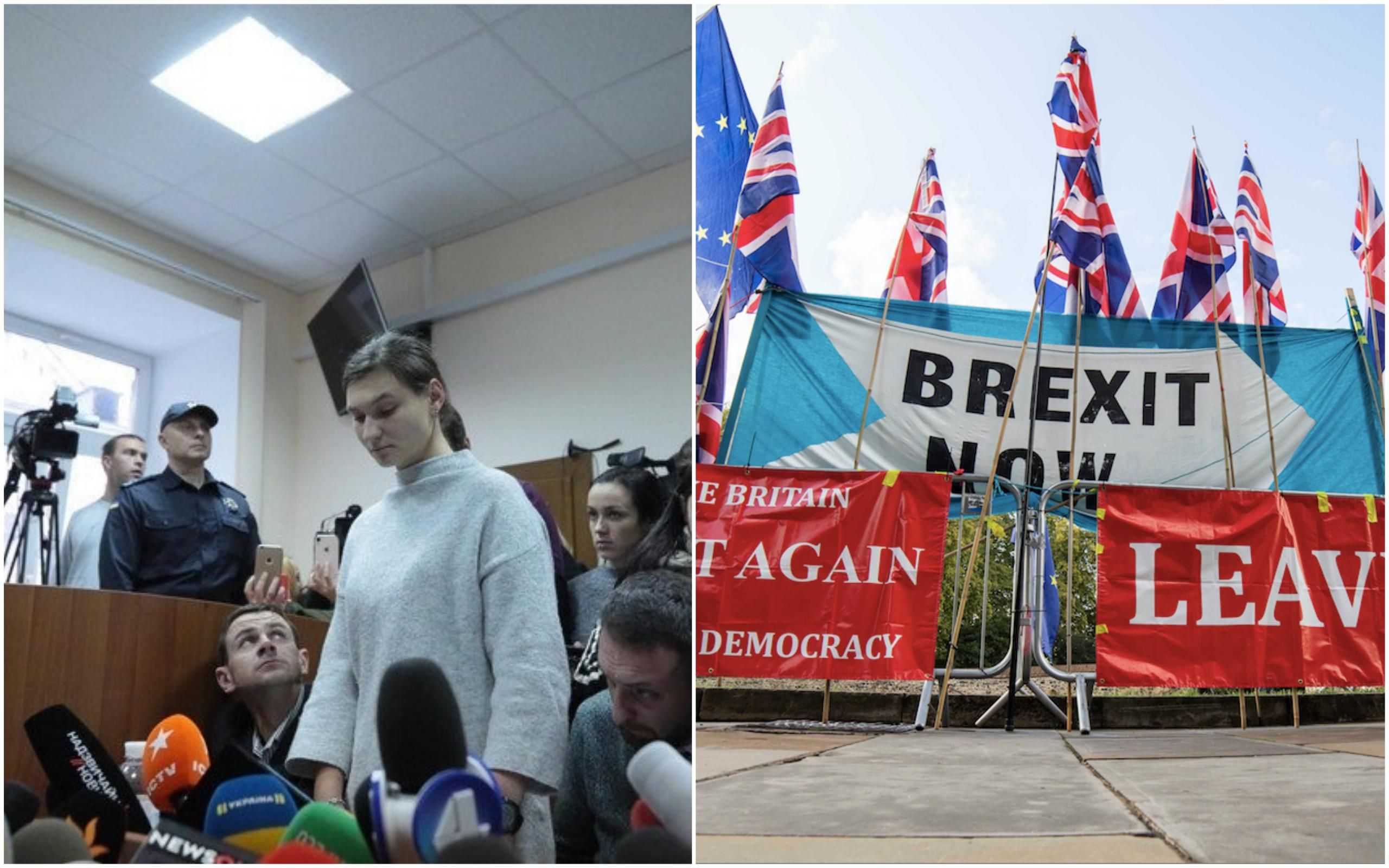 Новости Украины 13 декабря 2019 – новости Украины и мира Новости Украины 13 декабря 2019 – новости Украины и мира