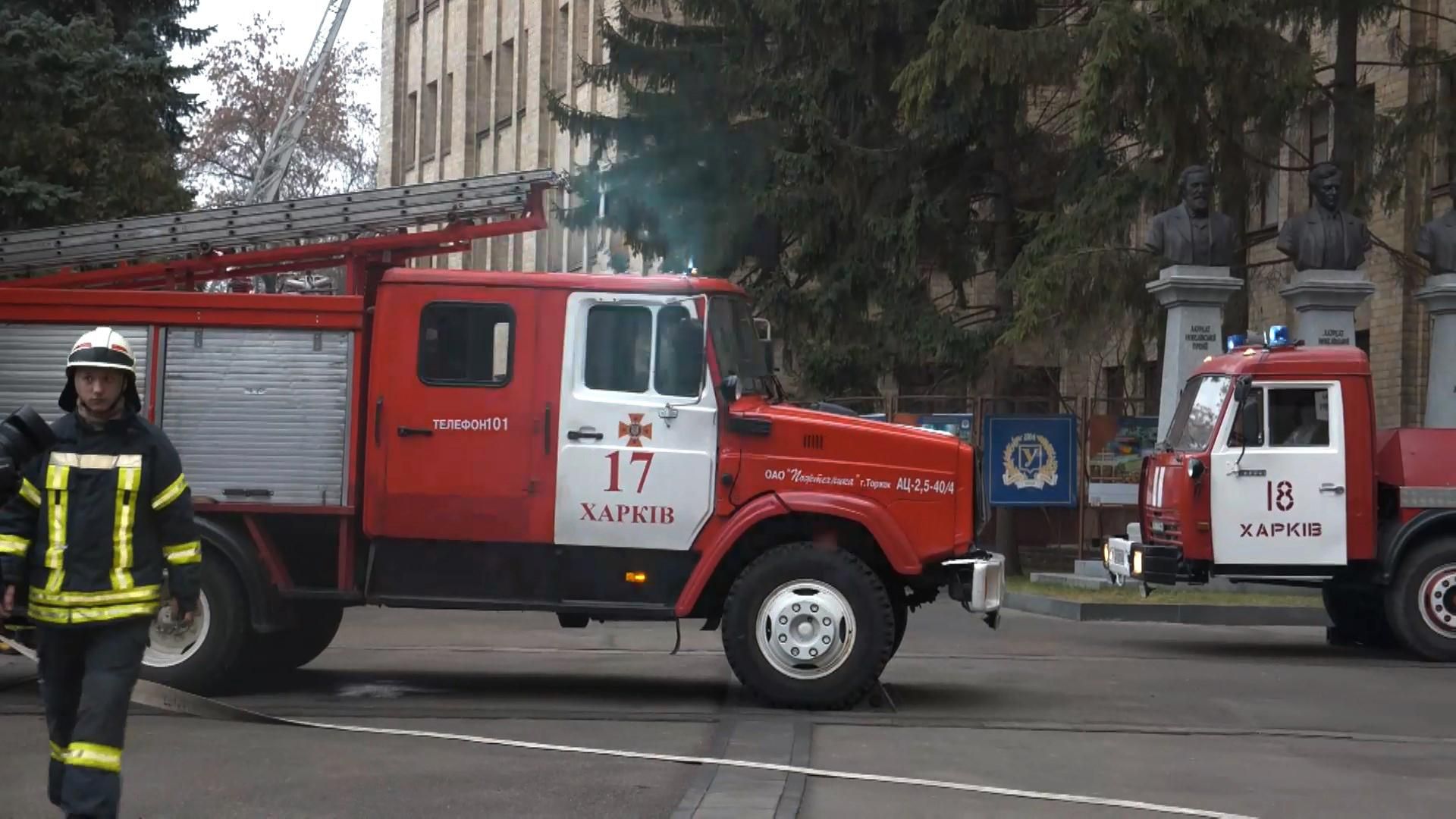 Евакуація 6 тисяч осіб: в університеті Харкова відпрацювали дії у разі пожежі – відео