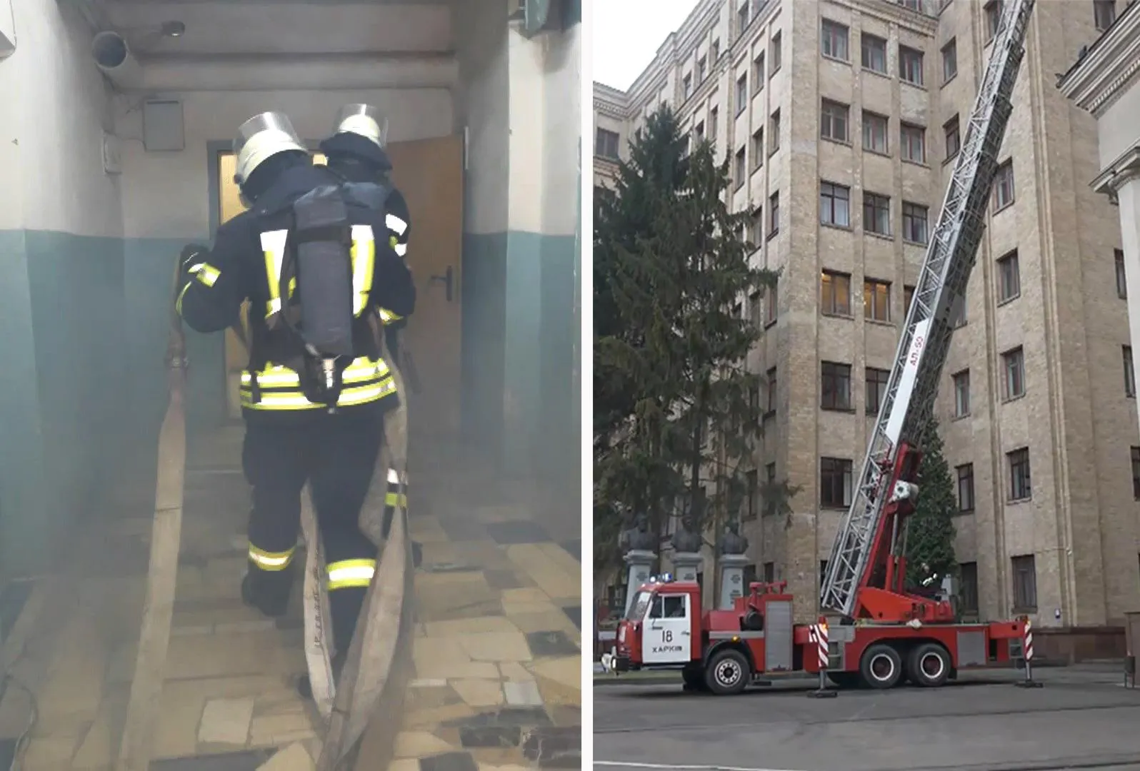 Тренувальна пожежа в Харкові