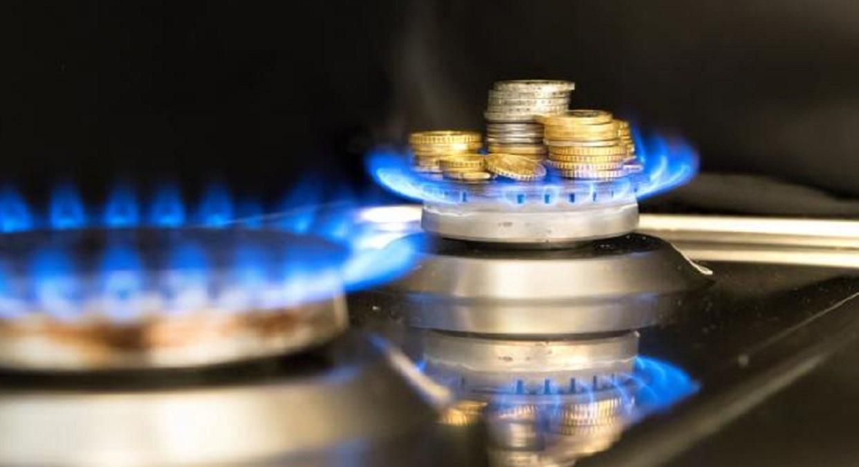 "Нафтогаз" назвав ціну газу для українців: деталі
"Нафтогаз" назвав ціну газу для українців: деталі