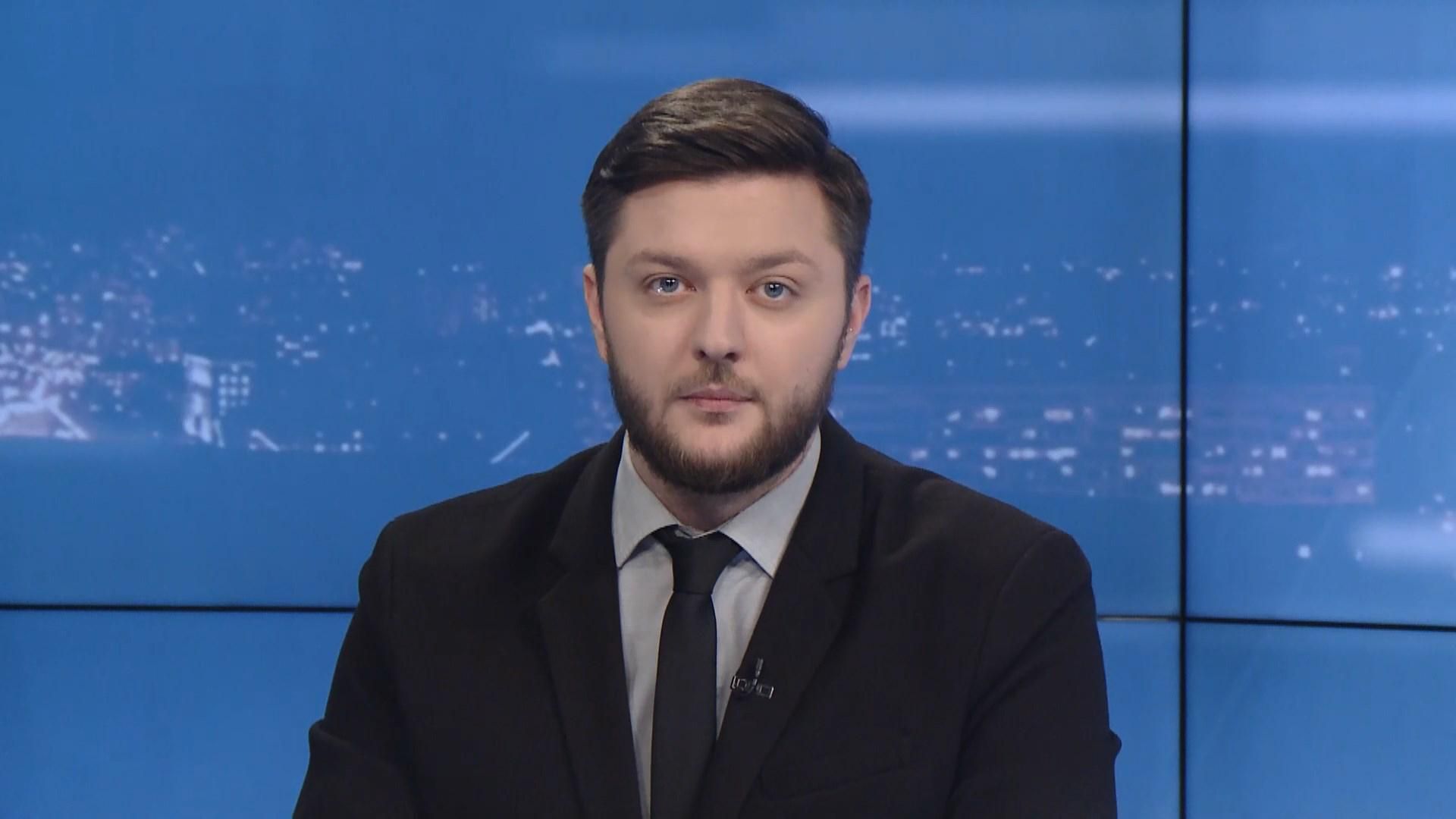 Підсумковий випуск новин за 22:00: Журналіста з РФ не пустили до України. Вибори у Британії