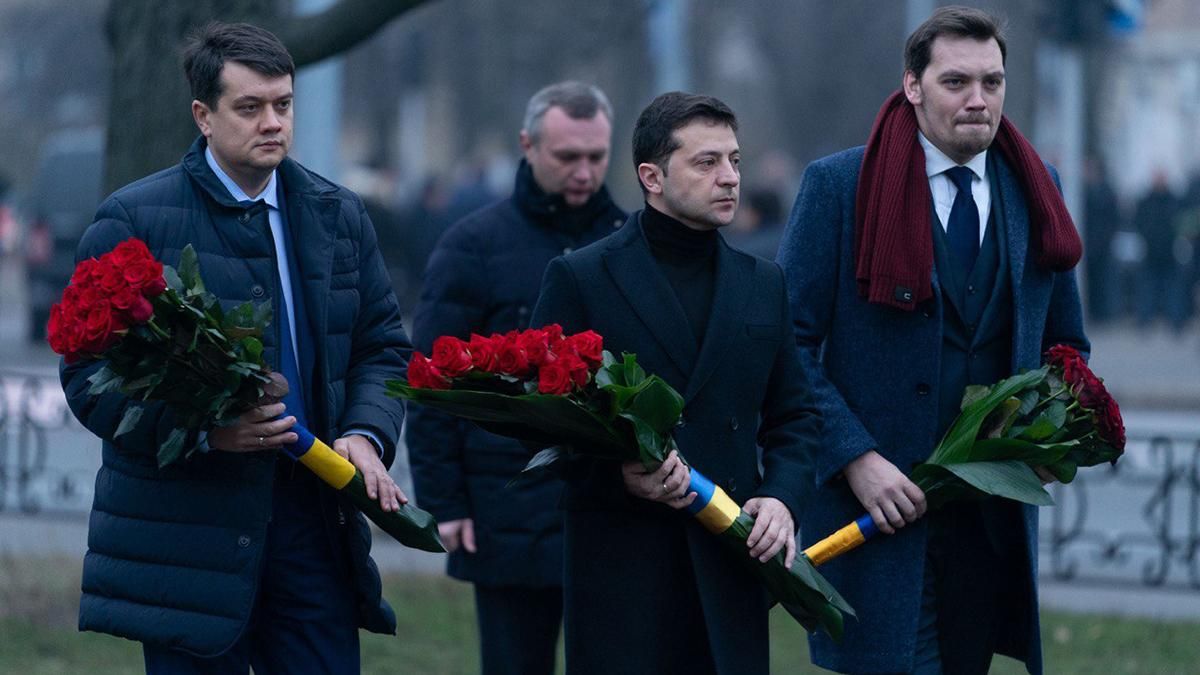 Ліквідатори аварії на Чорнобильській АЕС 14 грудня 2019 року: Зеленський вшанував пам'ять Ліквідатори аварії на Чорнобильській АЕС 14 грудня 2019 року: Зеленський вшанував пам'ять