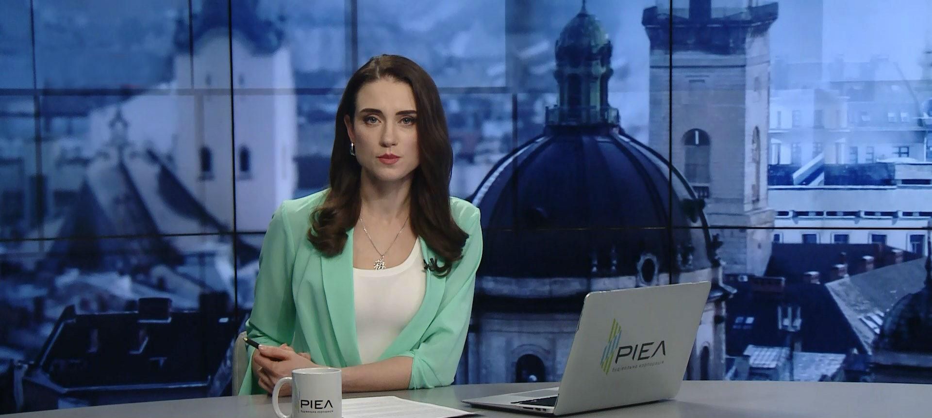 Випуск новин за 13:00: Пожежа у коледжі Тернополя. Пристайко про миротворців ООН Випуск новин за 13:00: Пожежа у коледжі Тернополя. Пристайко про миротворців ООН