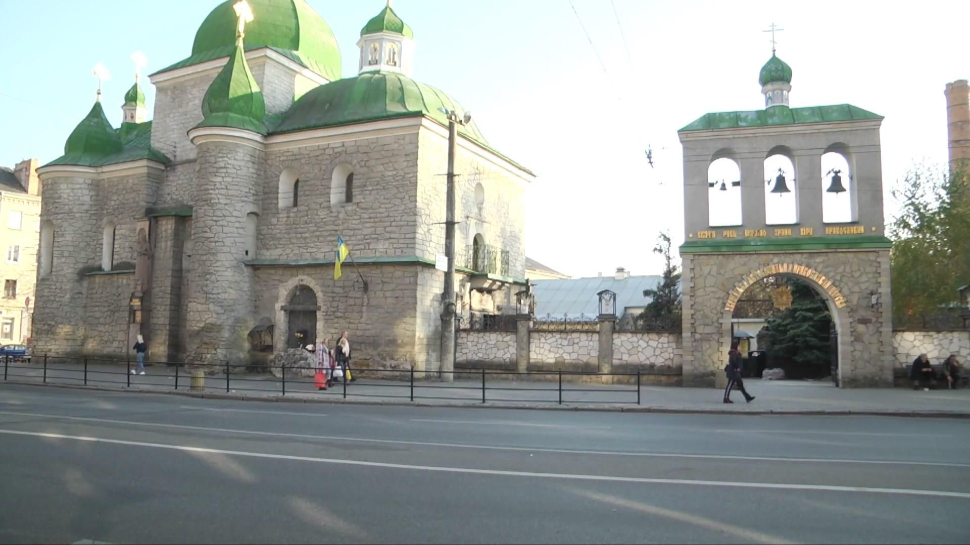 Скандал на Тернопільщині: ієрархи продають церковне майно