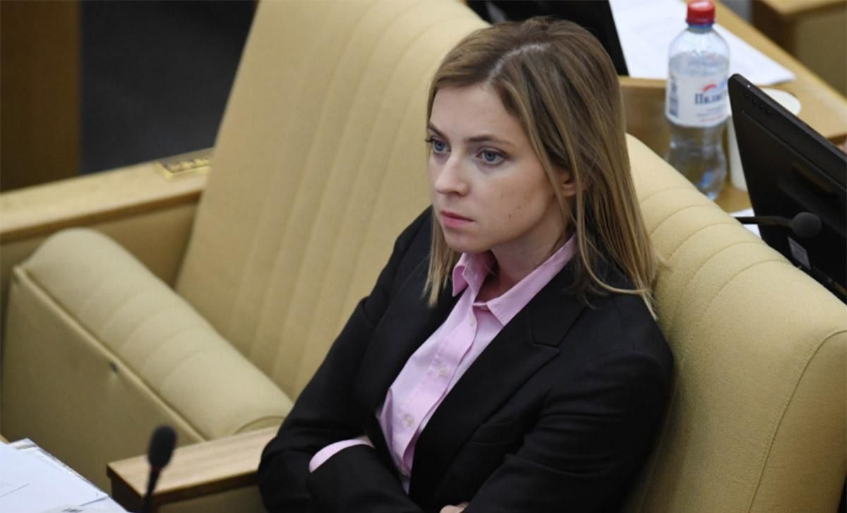 Кого из украинцев приглашают на российские программы: что об этом думает Поклонская Кого из украинцев приглашают на российские программы: что об этом думает Поклонская