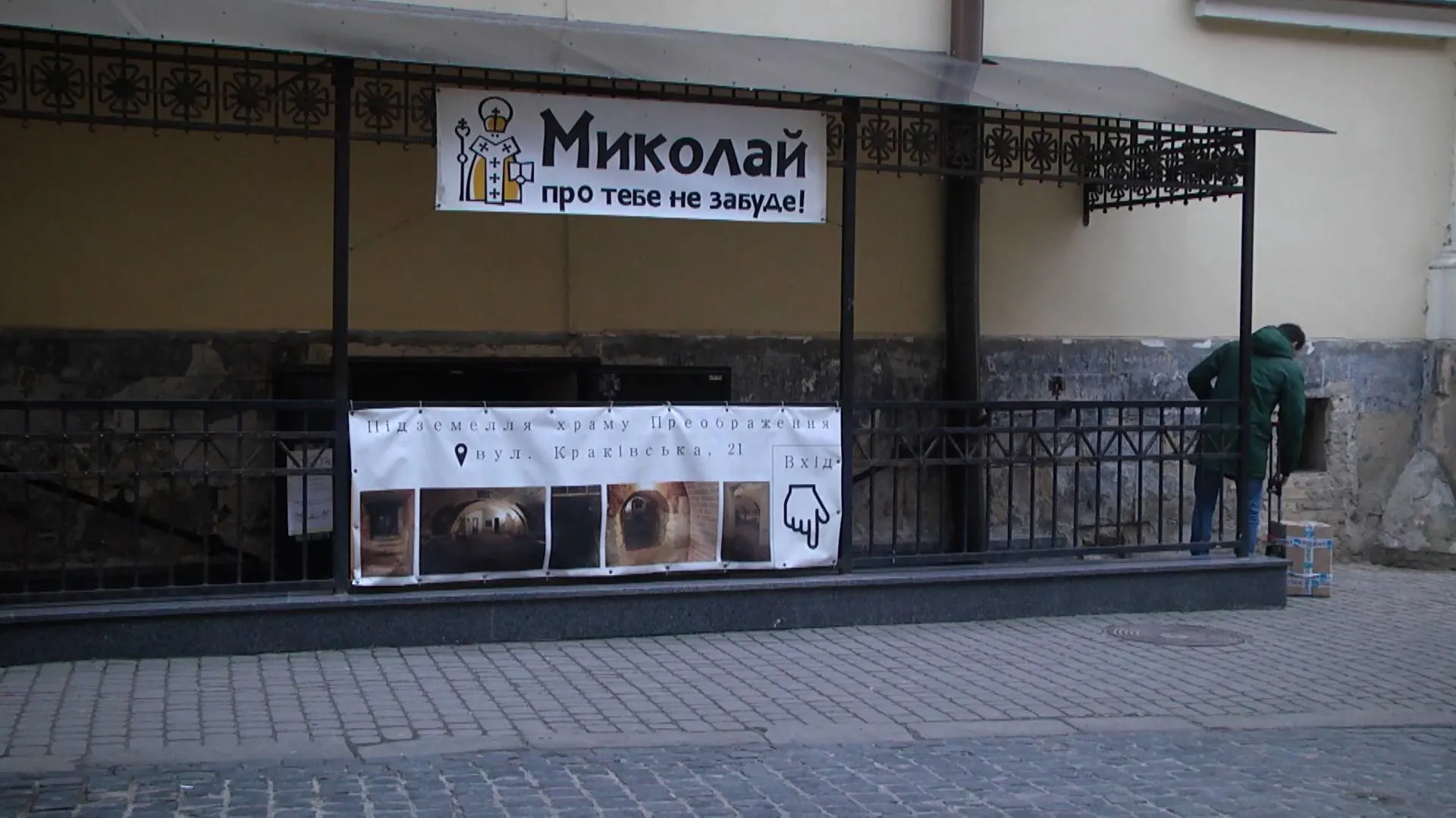 новорічні свята новорічні свята