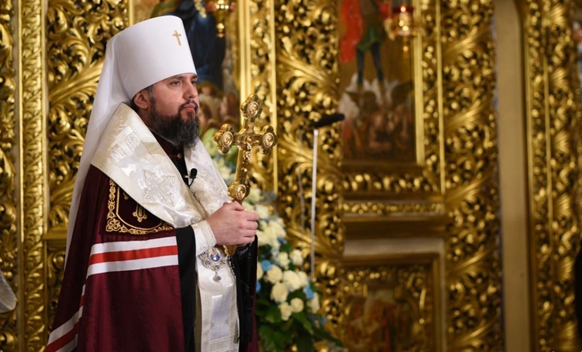 Коли РПЦ буде змушена визнати автокефалію ПЦУ: заява Епіфанія Коли РПЦ буде змушена визнати автокефалію ПЦУ: заява Епіфанія
