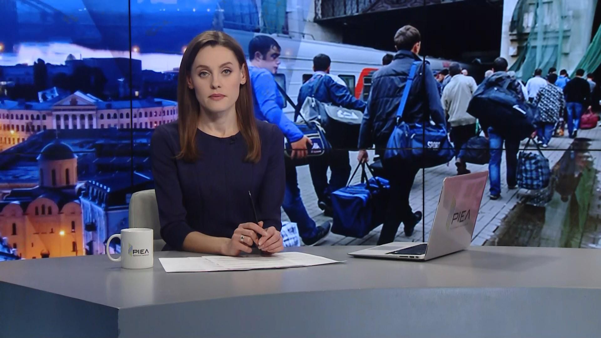 Итоговый выпуск новостей за 21:00: Потери на фронте. Обмен пленными Итоговый выпуск новостей за 21:00: Потери на фронте. Обмен пленными