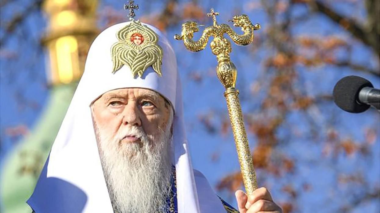 Філарет продовжує бунтувати: в УПЦ КП заперечили свою юридичну ліквідацію Філарет продовжує бунтувати: в УПЦ КП заперечили свою юридичну ліквідацію
