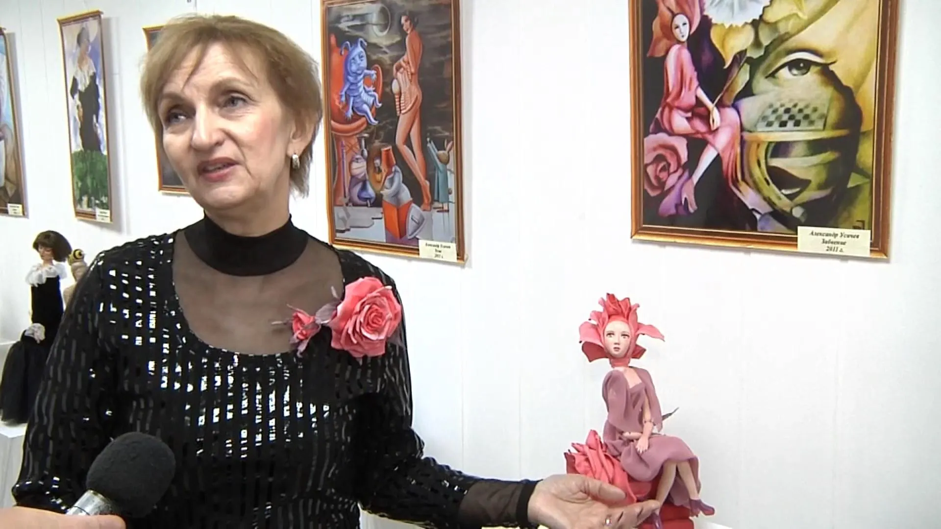 ляльки ляльки