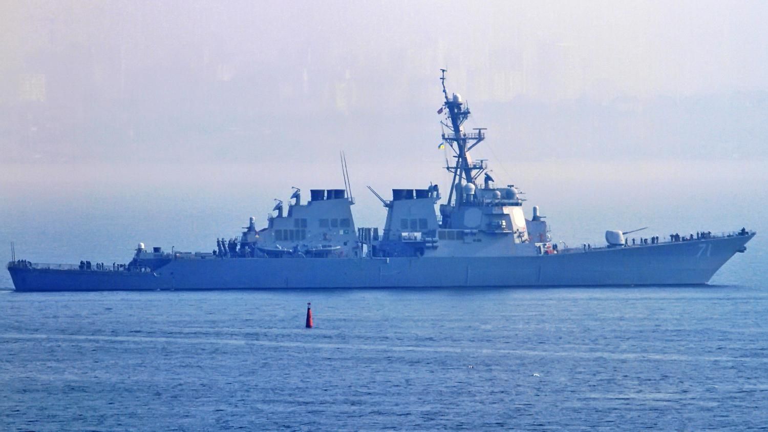 У Чорне море увійшов ракетний есмінець ВМС США: фото