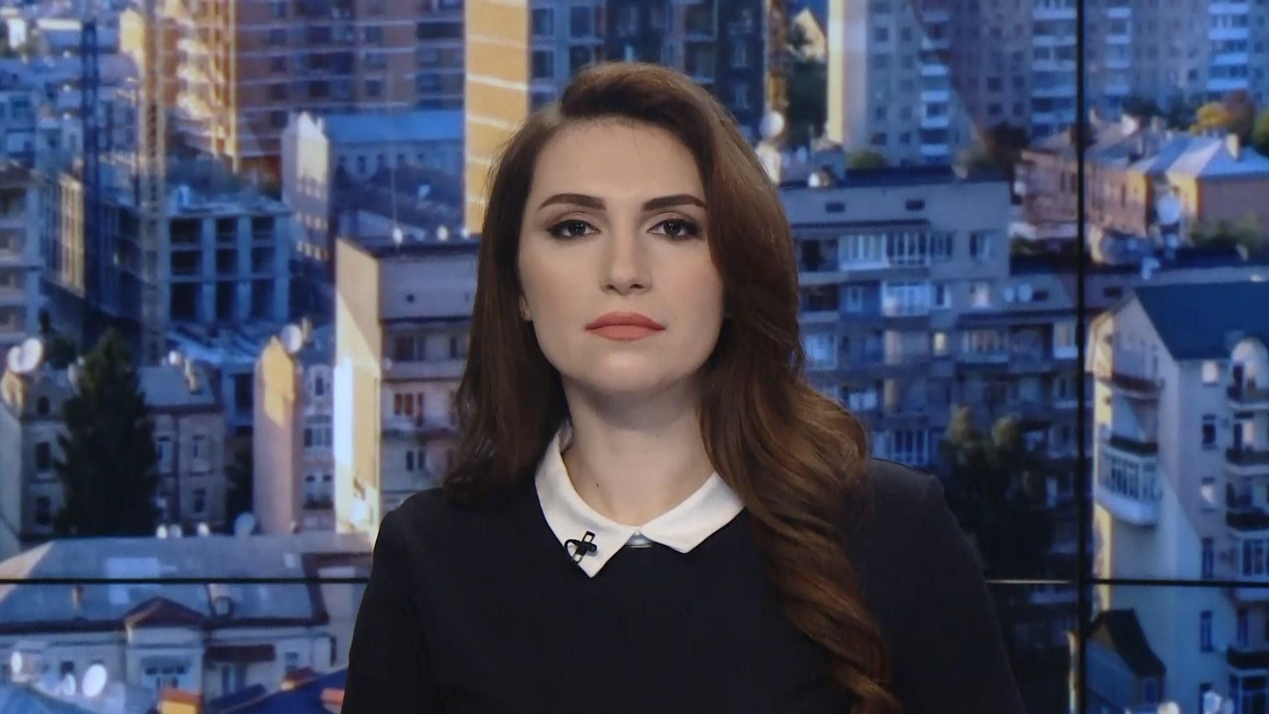 Випуск новин за 9:00: Серйозні зміни від Дубілета. Напад на "слугу народу" Випуск новин за 9:00: Серйозні зміни від Дубілета. Напад на "слугу народу"