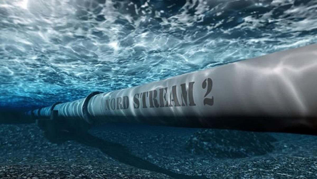 Запуск "Північного потоку-2" затягується: "Газпром" очікує на дозвіл Німеччини
Запуск "Північного потоку-2" затягується: "Газпром" очікує на дозвіл Німеччини
