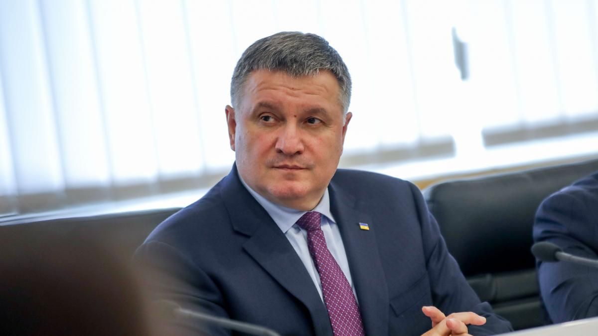 Аваков назвал город с самым низким уровнем преступности в Украине Аваков назвал город с самым низким уровнем преступности в Украине