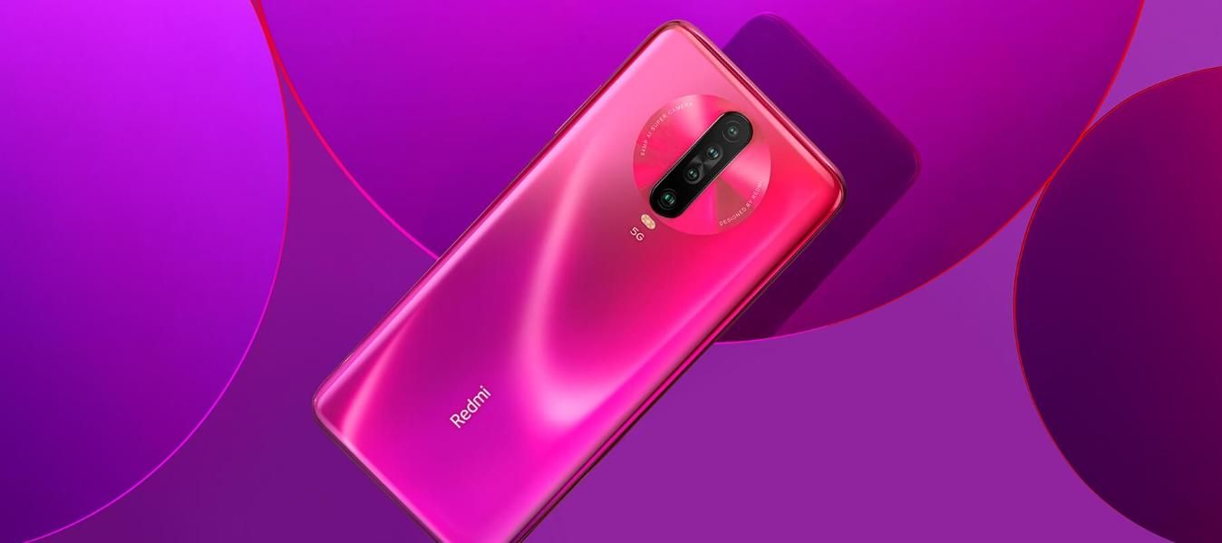 Xiaomi продає смартфон Redmi K30 5G дешевше собівартості Xiaomi продає смартфон Redmi K30 5G дешевше собівартості