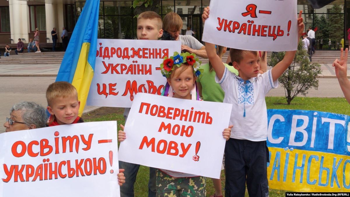 Мовний закон – посадовців можуть штрафувати за невикористання української Мовний закон – посадовців можуть штрафувати за невикористання української