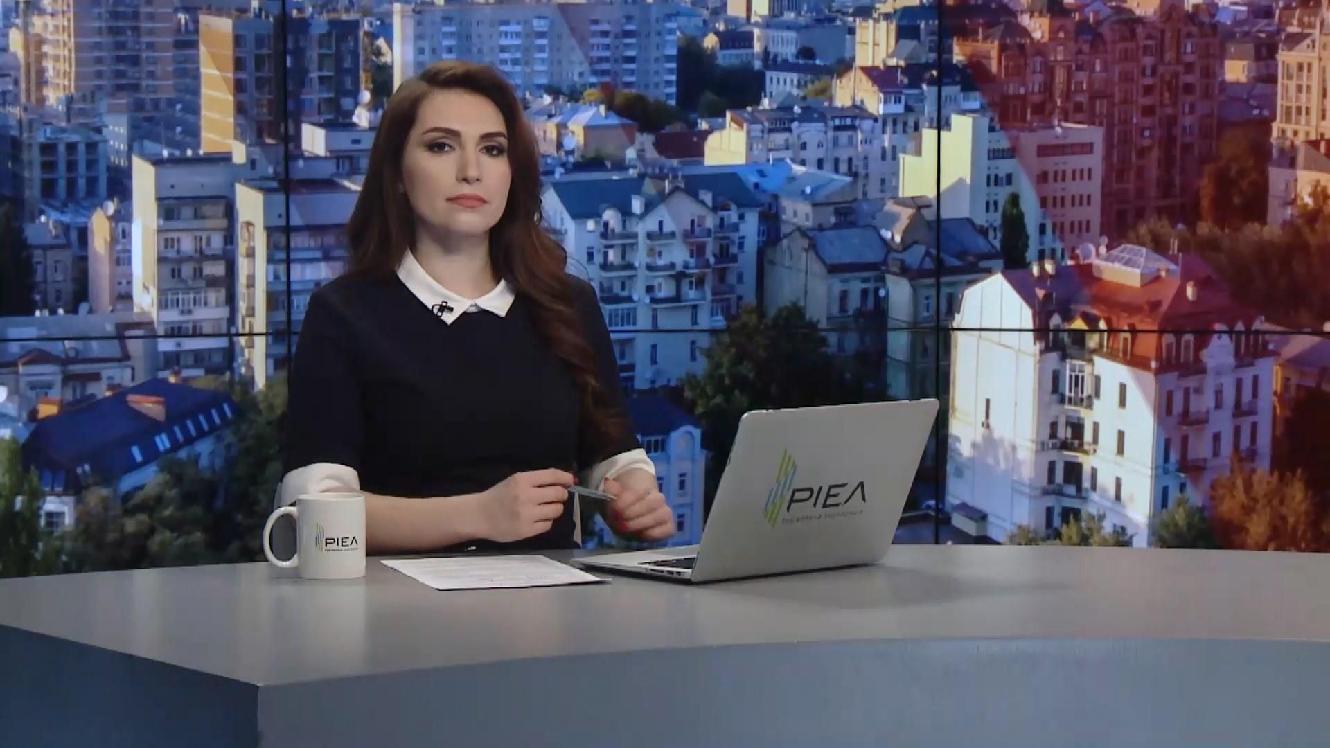 Выпуск новостей за 10:00: Новые подробности в деле Шеремета. Митинг под Нацбанком Выпуск новостей за 10:00: Новые подробности в деле Шеремета. Митинг под Нацбанком