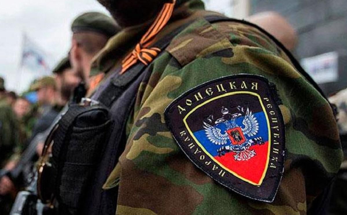 Боевики и русские хотят в Минске согласовывать изменения в Конституцию Украины