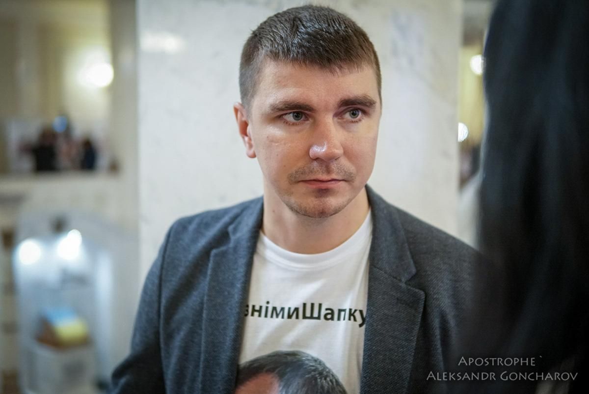 Антон Поляков вийшов з партії Слуга народу 