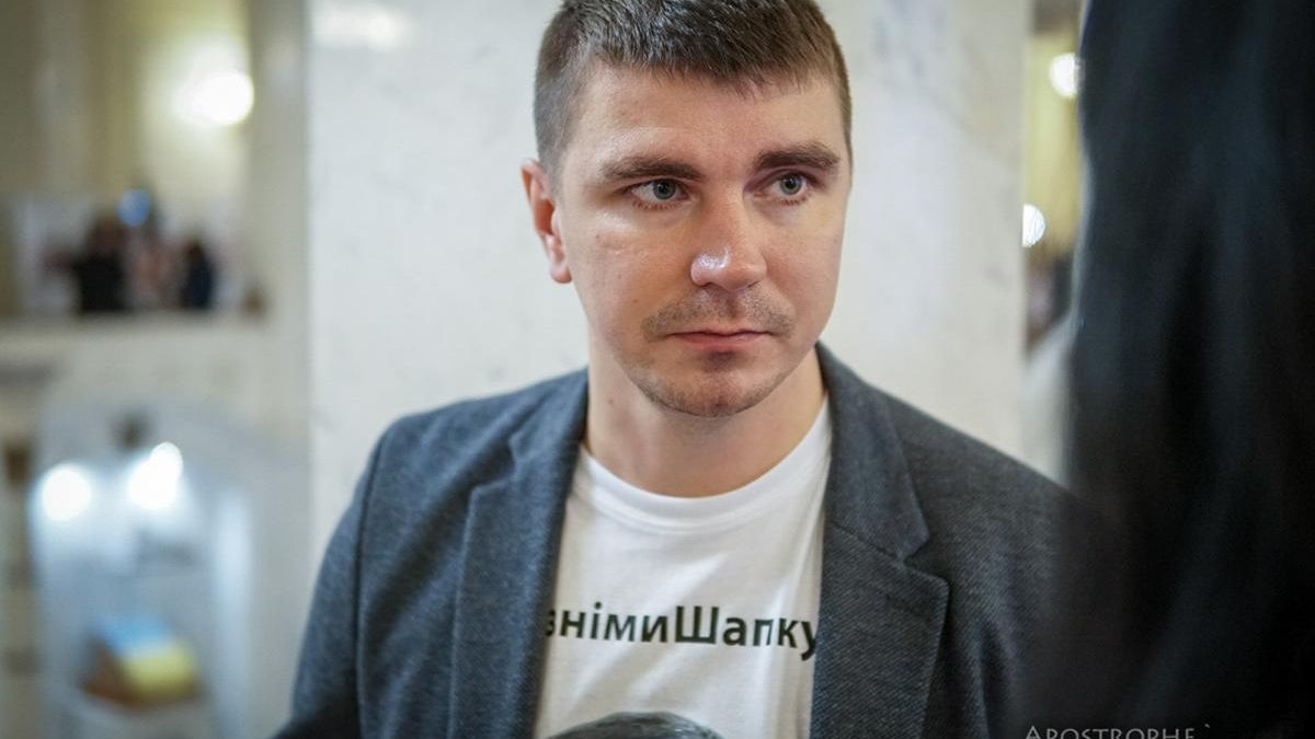 Антон Поляков вышел из партии Слуга народа 