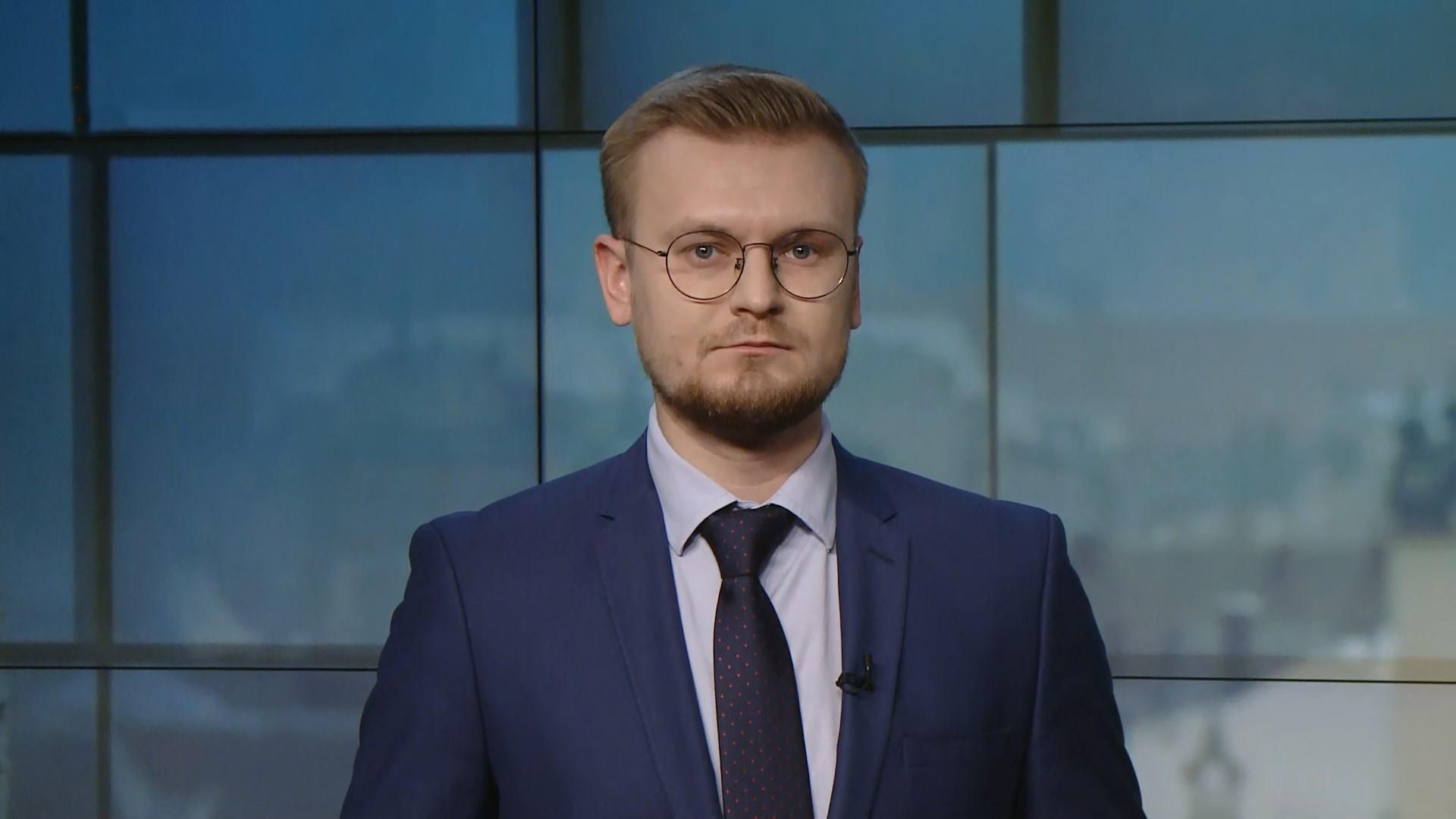 Випуск новин за 14:00: "Інтерв'ю" Зеленського російському ТБ. Скандал зі Зозулею Випуск новин за 14:00: "Інтерв'ю" Зеленського російському ТБ. Скандал зі Зозулею