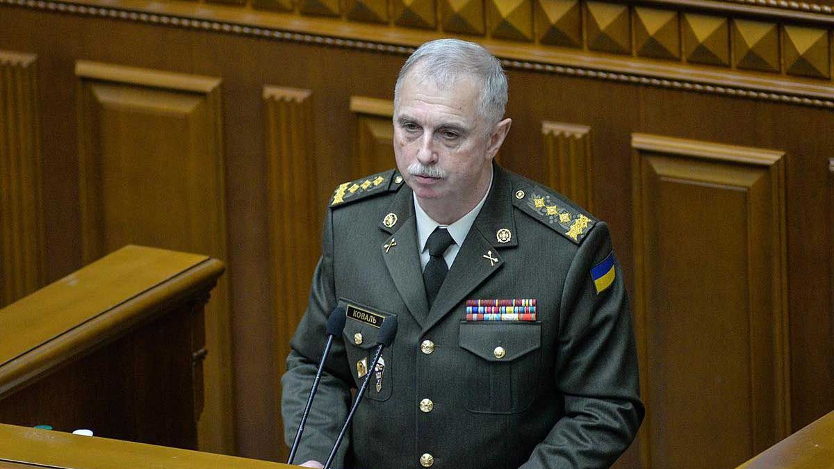 Сергей Кривонос ответственный за территориальную оборону Украины