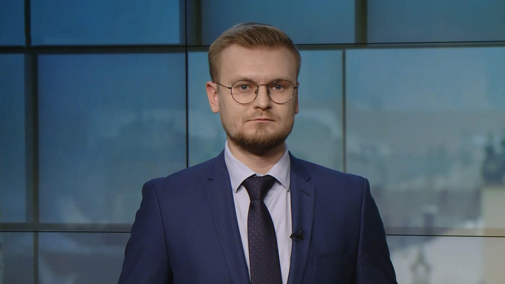 Выпуск новостей за 14:00: "Интервью" Зеленского российскому ТВ. Скандал с Зозулей