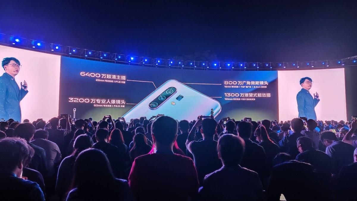 Флагманский камерафон Vivo X30 Pro официально представили: характеристики новинки Флагманский камерафон Vivo X30 Pro официально представили: характеристики новинки