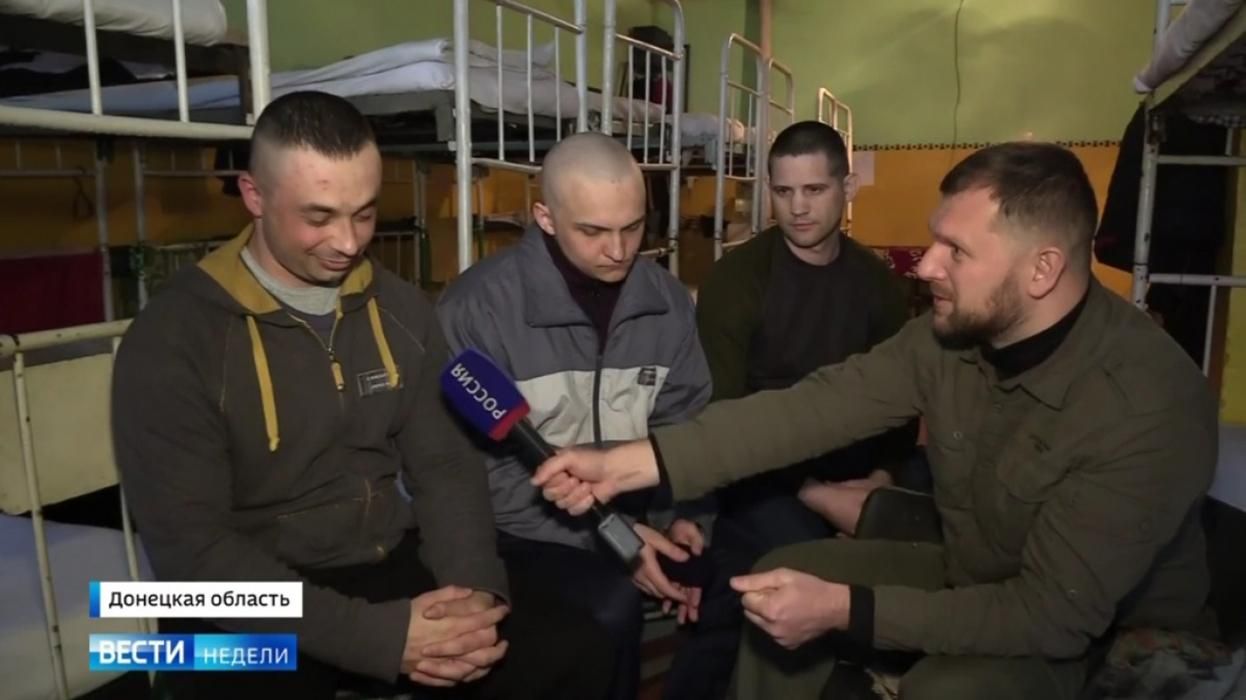 Росзми показали украинских военных, которые пять лет находятся в плену боевиков: фото