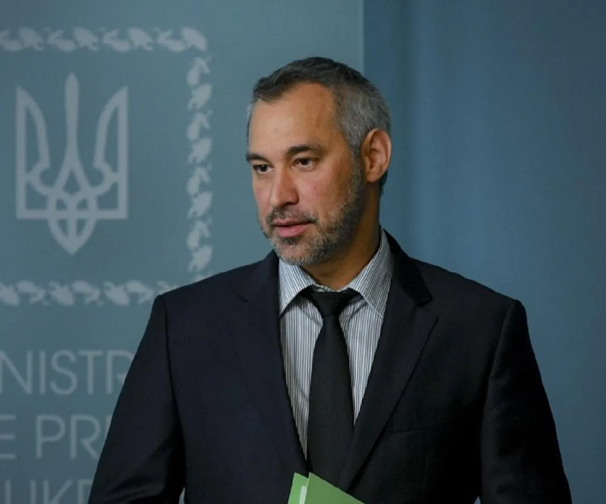 Руслан Рябошапка Руслан Рябошапка