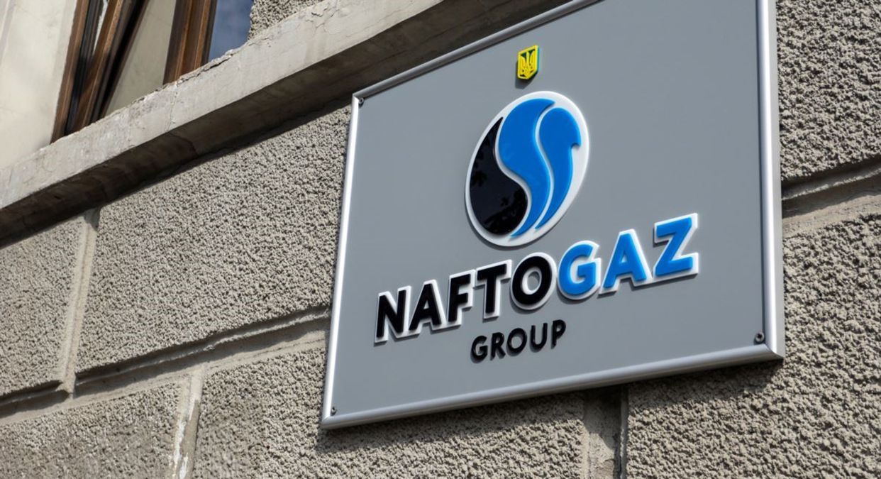 Транзит газу – Нафтогаз заперечує домовленості в газових переговорах 