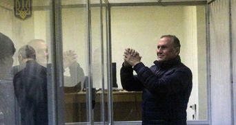 Суд закрив справу щодо "диктаторських законів" проти Єфремова, Стояна і Гордієнка