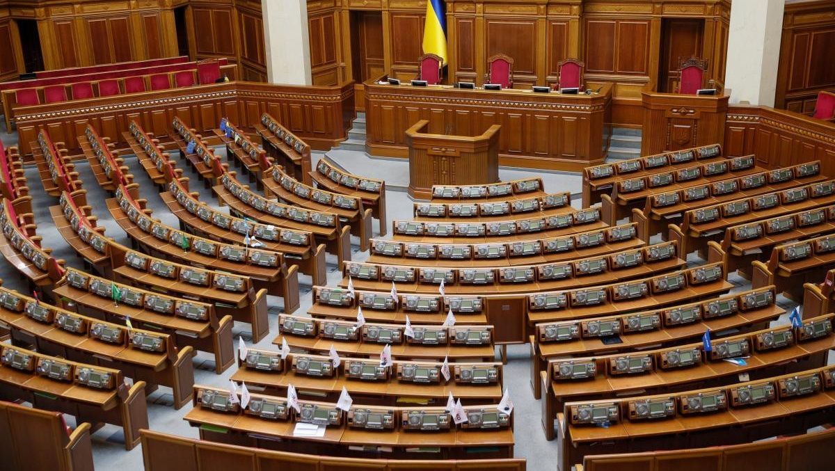 Замість скасування депутатської недоторканності, у Раді пропонують її посилити, – ЦПК Замість скасування депутатської недоторканності, у Раді пропонують її посилити, – ЦПК