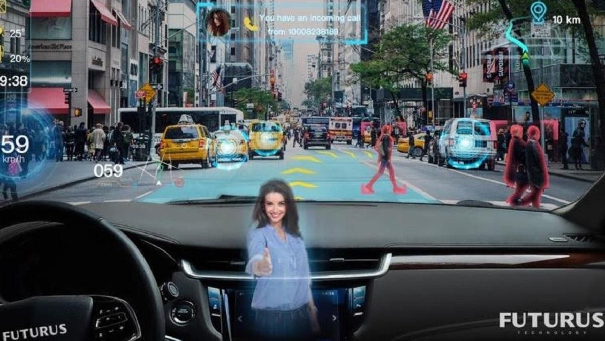 Революційна технологія перетворює лобове скло автомобіля в дисплей доповненої реальності