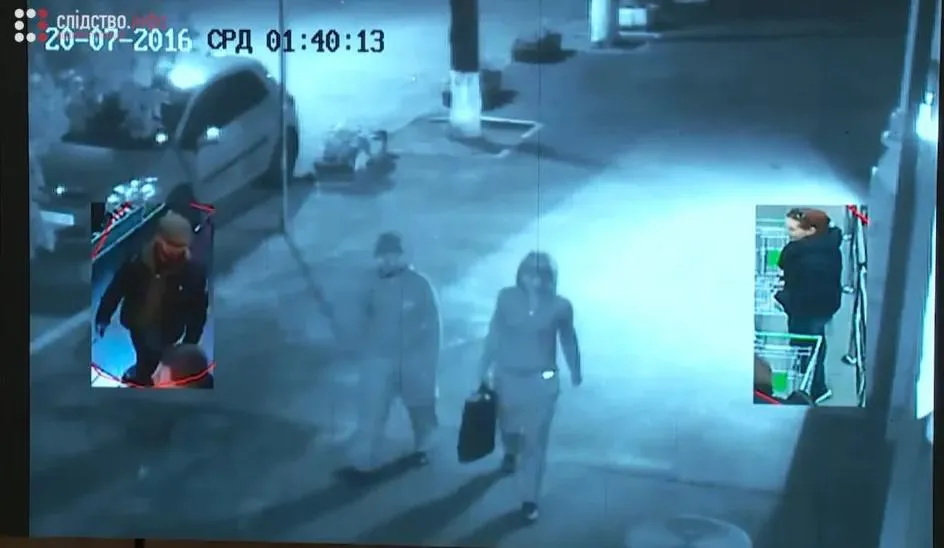 підозрювані у вбивстві Шеремета розслідування експертизи Кузьменко Антоненко підозрювані у вбивстві Шеремета розслідування експертизи Кузьменко Антоненко