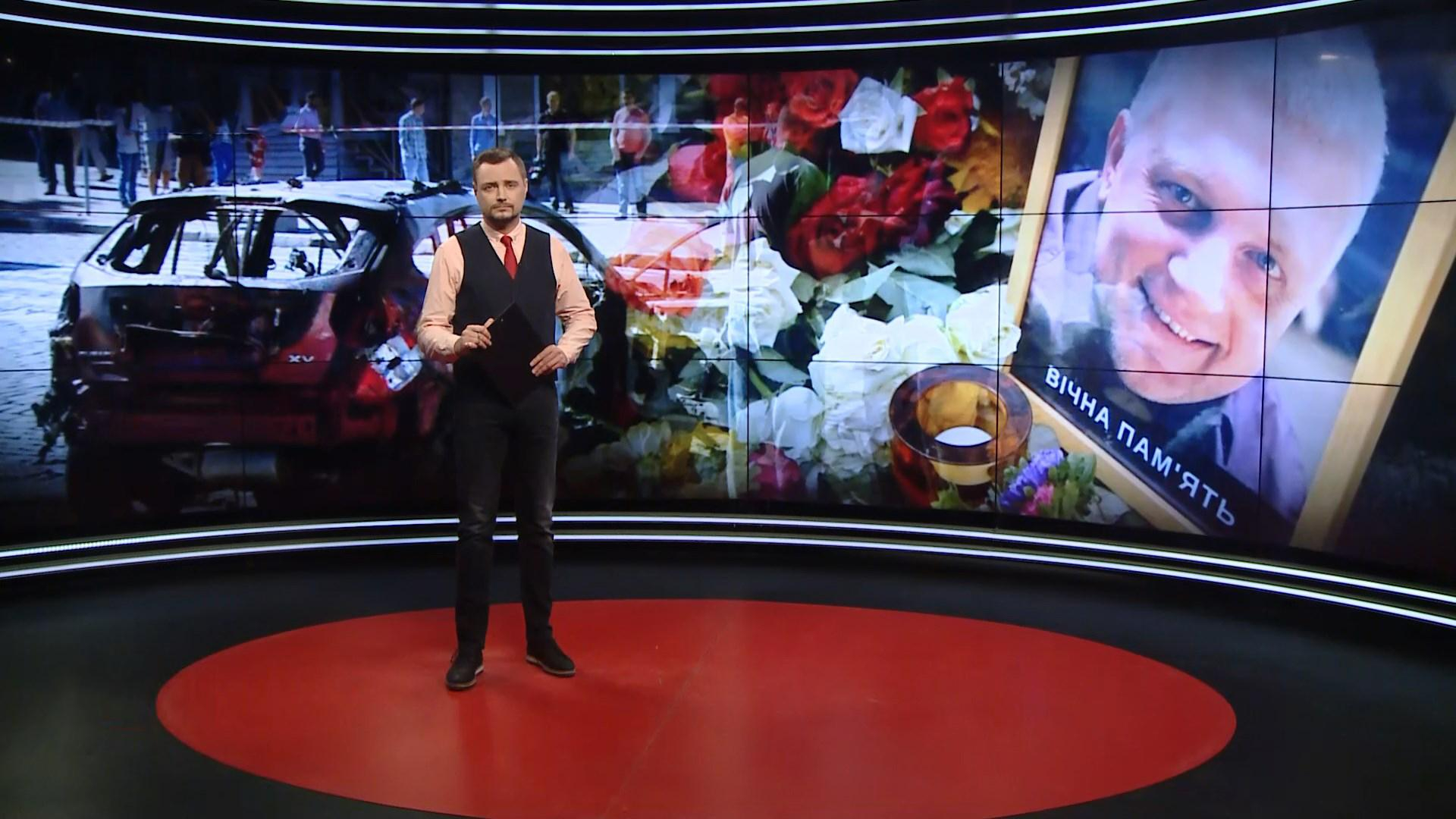 Выпуск новостей за 19:00: Демонизация образа участников боевых действий. Закон о рынке земли