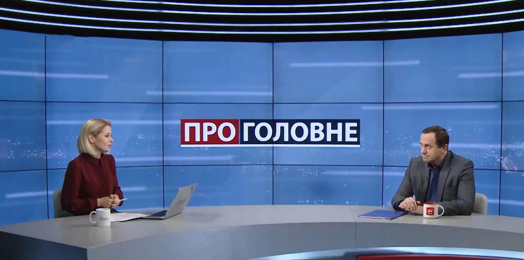 Каким территориям могут предоставлять особый статус: что известно о децентрализации