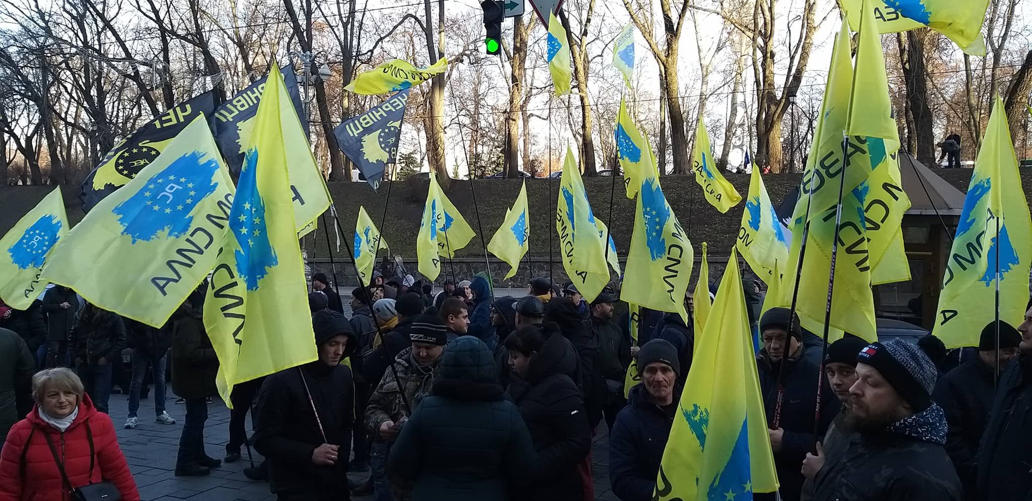 "Євробляхарі" знову вийшли на акцію протесту у Києві: відео