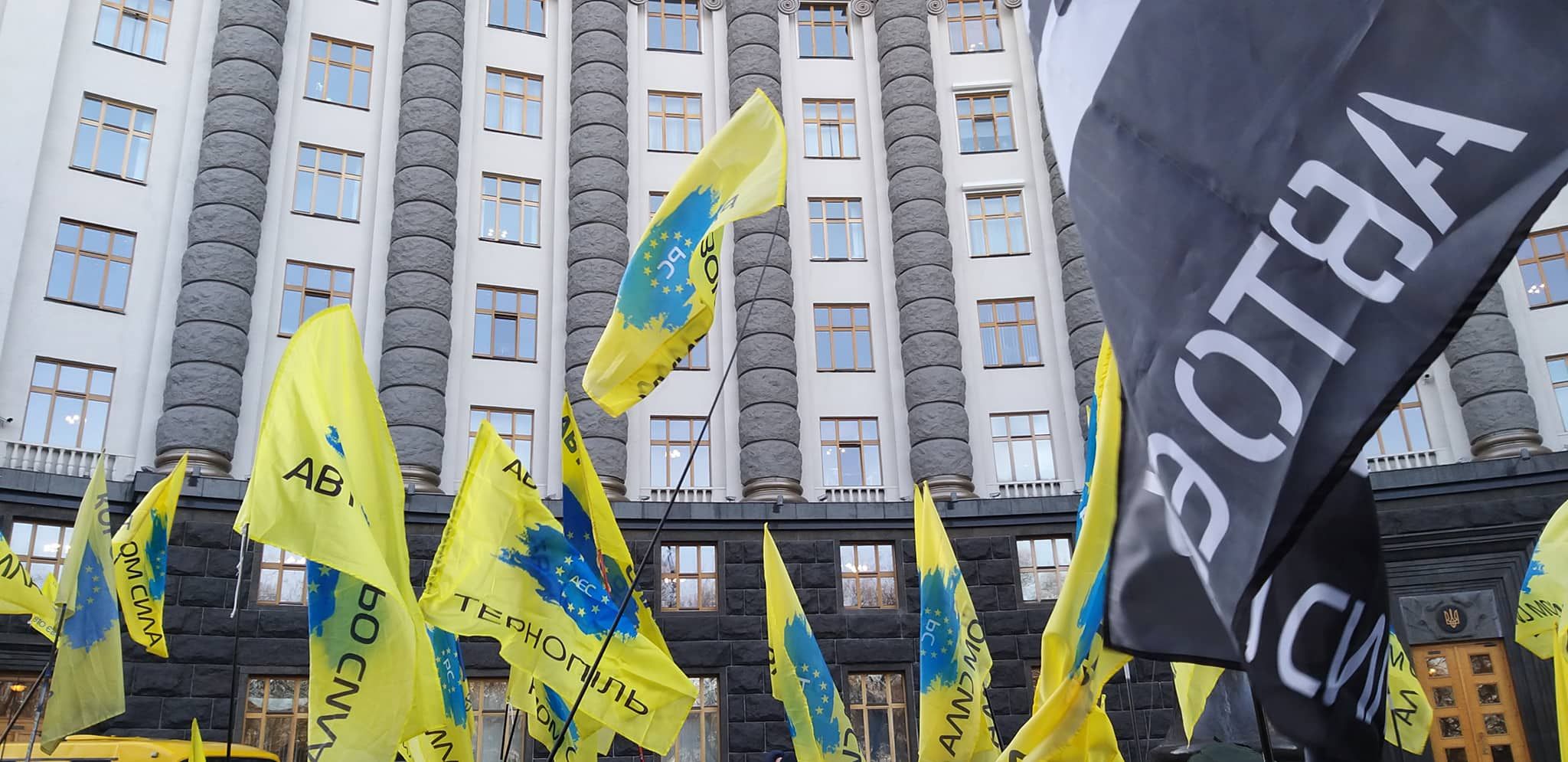 Совок не сдается. Кто сегодня протестует под Радой и что их объединяет? - 17 декабря 2019 - 24 Канал Совок не сдается. Кто сегодня протестует под Радой и что их объединяет? - 17 декабря 2019 - 24 Канал