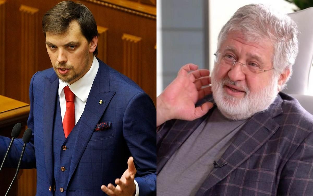 Вернут ли "Приватбанк" Коломойскому: Гончарук сделал важное заявление Вернут ли "Приватбанк" Коломойскому: Гончарук сделал важное заявление